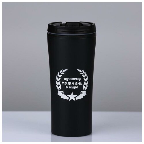 ������ 643� �����������, �����: For you, 