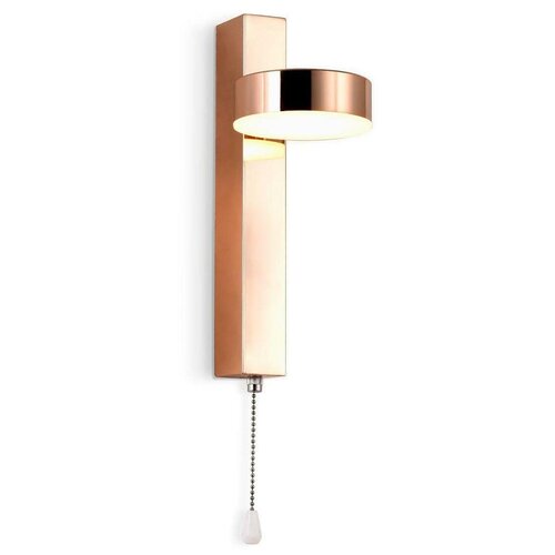  4165  Ambrella light Wall FW161