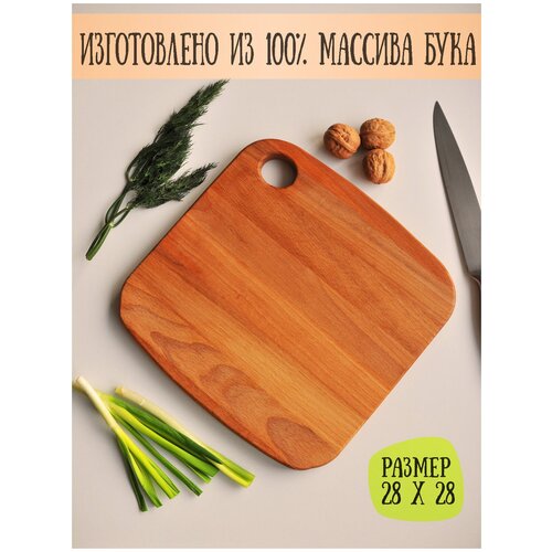 ������ 890� ���������� ���������� ����������� ����� Riform, 28 ��, ���, 1 �������