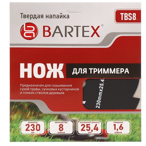  516    8 , 230 , 25.4 , 1.6 , Bartex