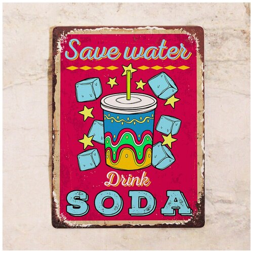  1275   Save water - Drink soda, , 3040 