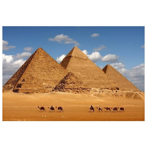  1340     (Pyramids in Egypt) 2 45. x 30.