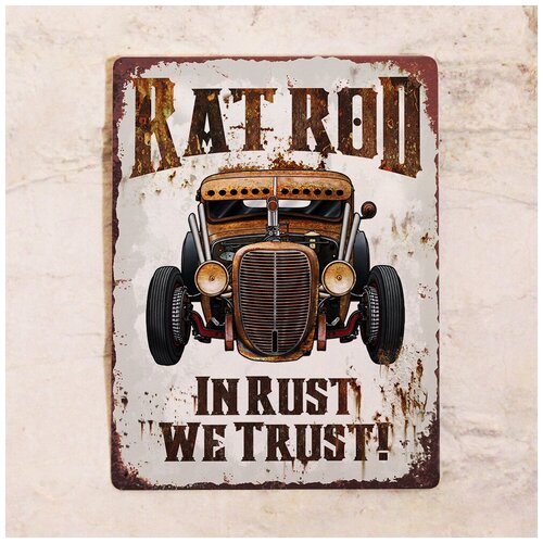  842   In rust we trust!, , 2030 