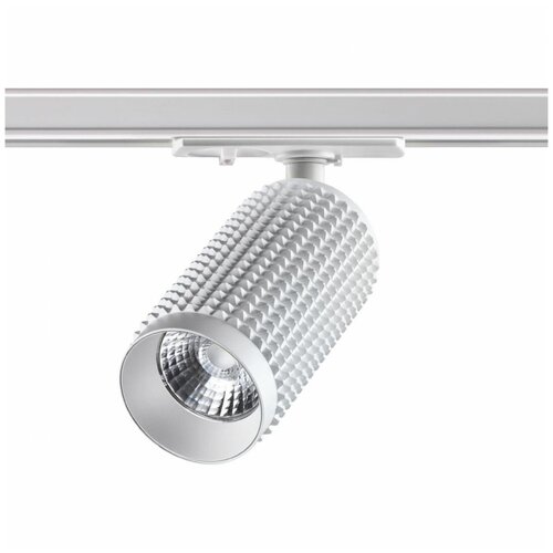  2440   Novotech Mais Led 358496