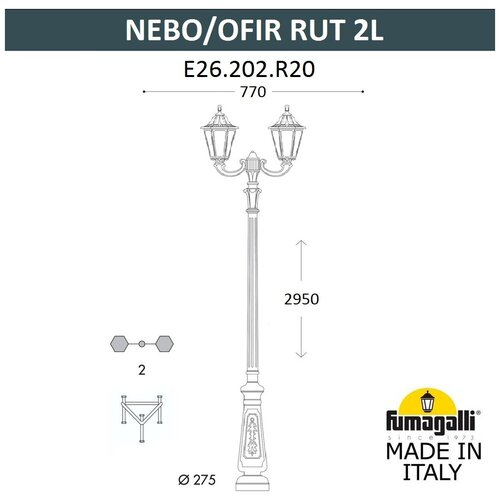  84877  Fumagalli Rut E26.202.R20.WYF1R