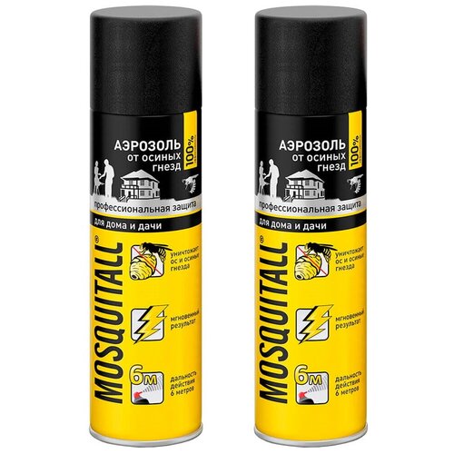 ������ 1299� Mosquitall �������� ���������������� ������ �� ������ �����, 500 �� - 2 �����