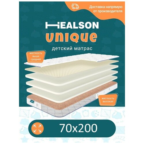 ������ 5618� ������ ������� ������������� �� �������. Healson Unique 70�200