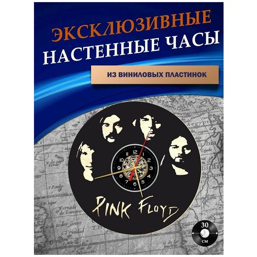  1201      Pink Floyd  4 ( )   