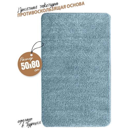 ������ 663� ������ ��� ������ MAST, 50�80 ��, ���������� ����