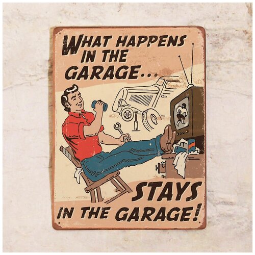  1275   What happens in the garage, , 3040 