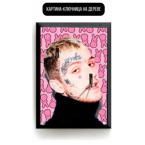 ������ 619� �������� ��������� ���������� 15�20 �� Lil Peep (��� ���, rap, hip 3899 �