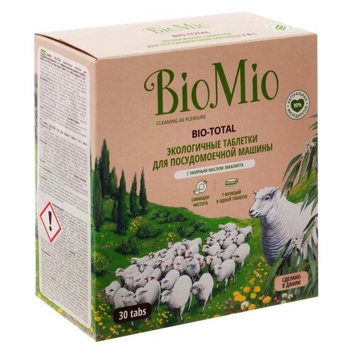  958 BioMio     BIO-TOTAL, , 30 