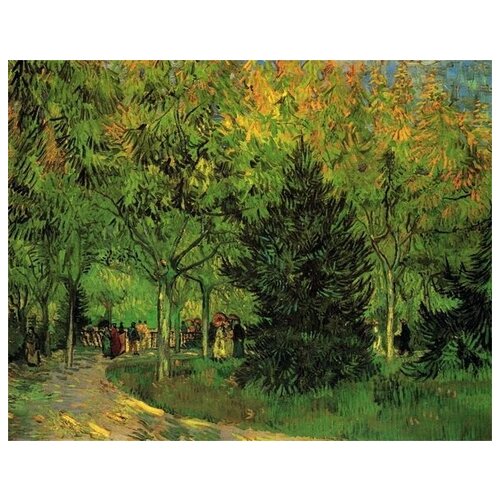           (Lane in the Public Garden at Arles)    64. x 50.,  2370 