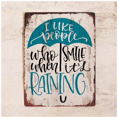  1275   Smile when it's raining, , 3040 