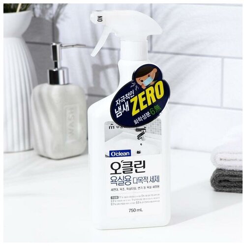  677    , O-clean, Multi-Purpose Cleaner Toilet,    , 750 