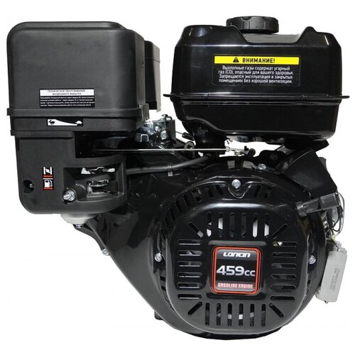  34200   Loncin LC192FD (A type) D25 7 (20.., 459. ,  25,    ,  7)