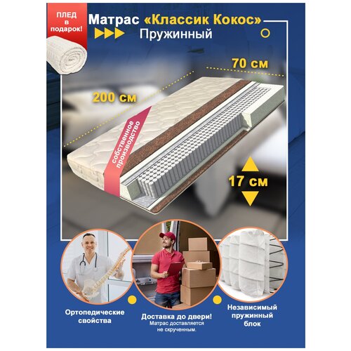 ������ 9079� ������ ������� �����, ���������, 70�200 �� 70 �� 200 �������������� 70 � 200