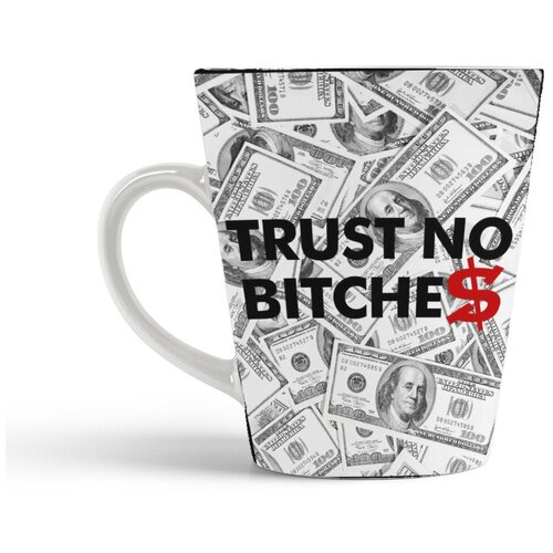  360 - CoolPodarok Trust no bitches