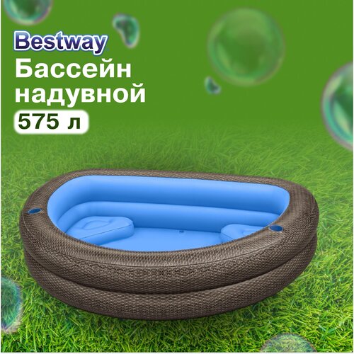  4135   Bestway,  231  178  53  54426,  , 