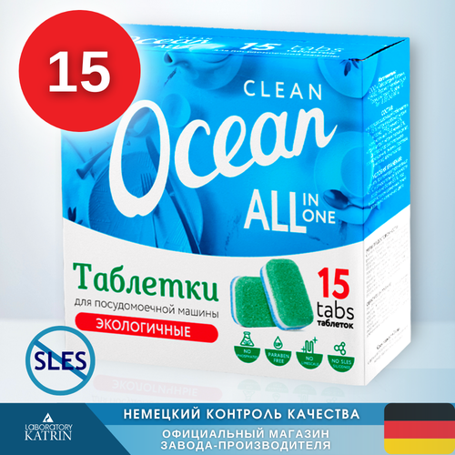  471     Ocean clean, 34