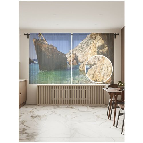 ������ 1101� ���� ��� ����� � ������� JoyArty 
