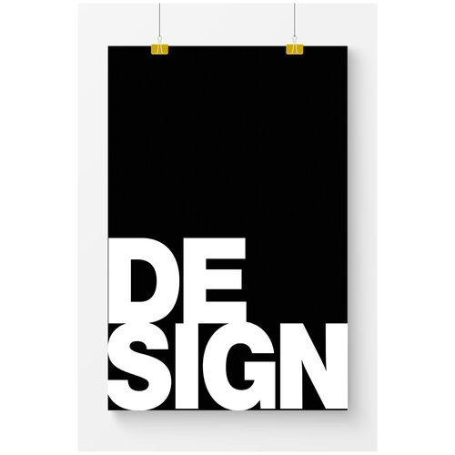  2159      Postermarkt Design,  6090 ,      