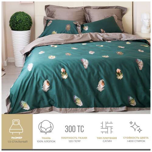 ������ 18900� �������� ����������� ����� Bellehome ��������� 300 TC / ������ / ��������