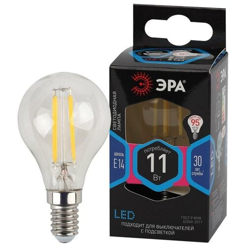 ������ 151� ��� F-LED P45-11w-840-E14 (��������, ���, 11��, �����, E14)
