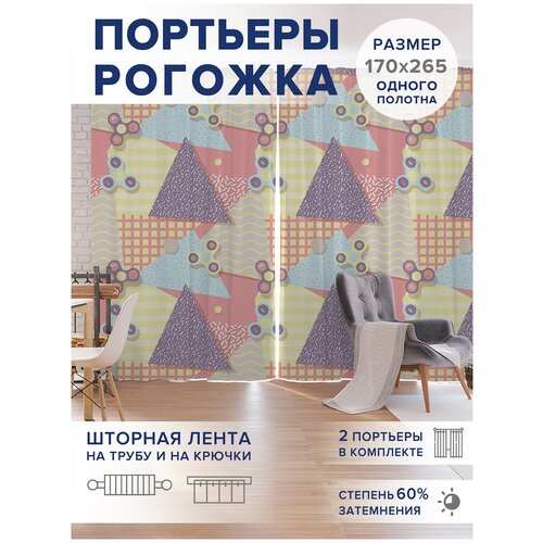 ������ 4749� �����, ��������� JoyArty 