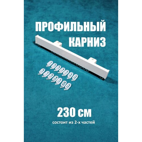 ������ 1360� ������ ��� ����, ���������� 230 �� Storteks ��023-230