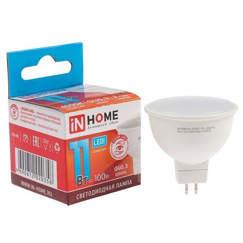 ������ 301� ������������ ����� IN HOME JCDR 11�� 230� 4000� GU5.3