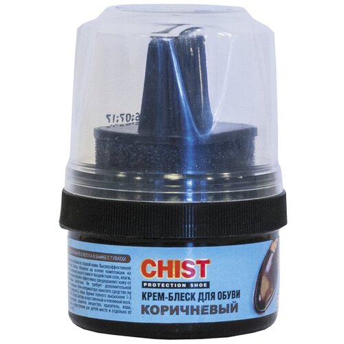 ������ 98� ����-����� � ������ ���������� 60 �� CHIST