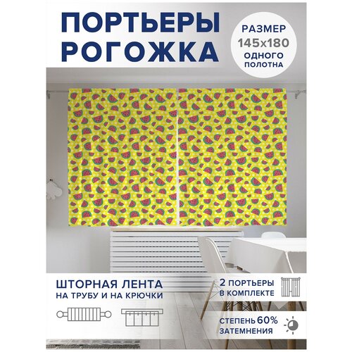 ������ 2499� ��������� ��� ����� � ������� JoyArty Oxford DeLuxe 