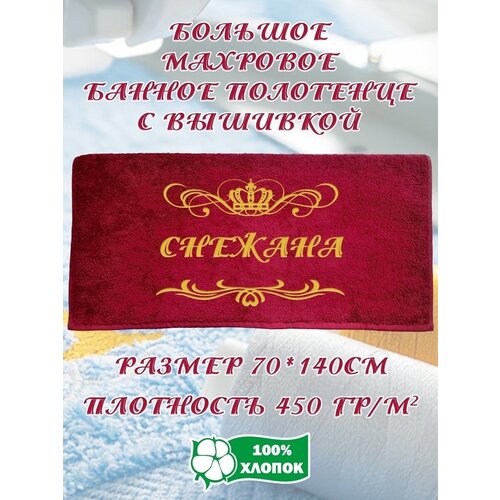 ������ 1490� ���������� �������� ��������� � �������� �������