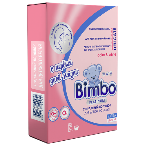  690   Bimbo,    , 350 