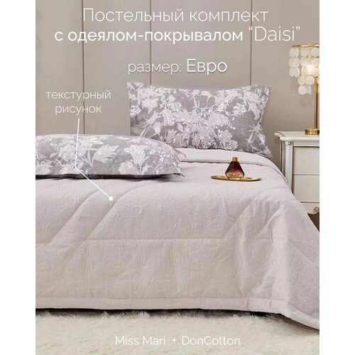 ������ 8290� �������� � ������� Miss Mari Daisi SM02, ����