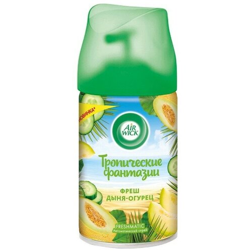  1090 Airwick   Airwick Freshmatic   -,  , 250 