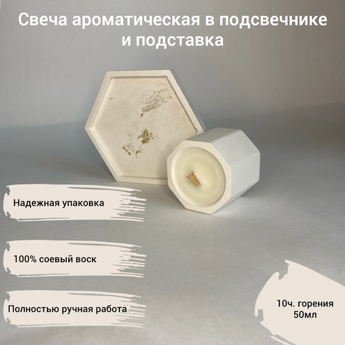 ������ 630� ����� ����� � ����������� � ���������