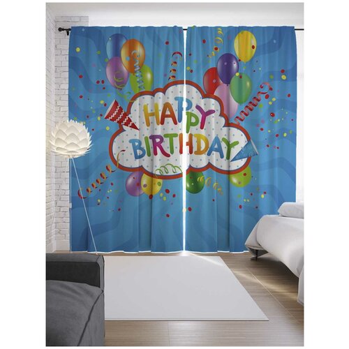 ������ 2599� ����� JoyArty � ����������� 