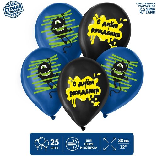 ������ 341� ��� ��������� 12