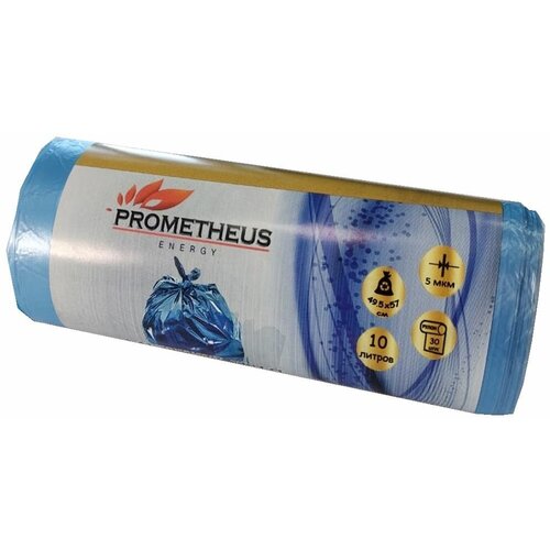  279    PROMETHEUS 10  5  30 