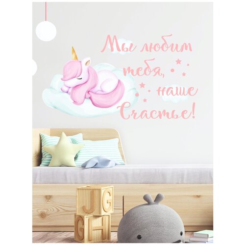  2196           ,  Lisadecor-shop