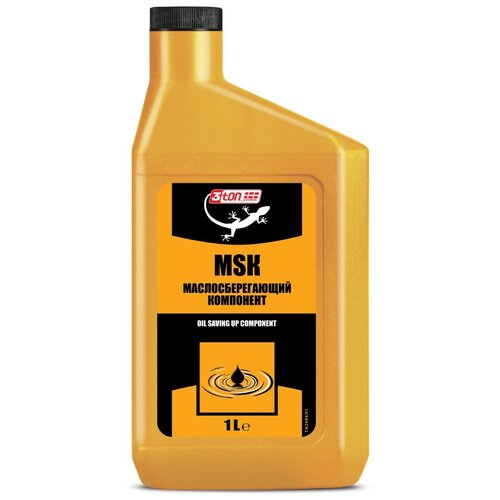  426   add to MOTOR OIL MSK 1 3ton -107 2594