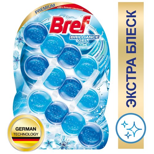  557    Bref Brilliance Gel  , 42 