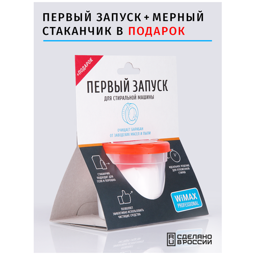 ������ 249� ������ ������ ��� ���������� ������ + ������ ���������