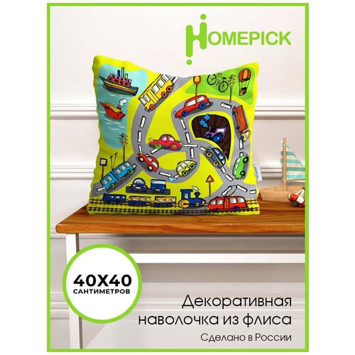  550   Homepick   _4040/8828/ 4040