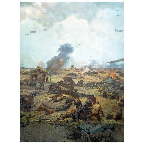  1810      (The Battle of Kursk) 2   40. x 54.
