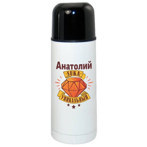������ 1680� ������ CoolPodarok �������� ��� ����������