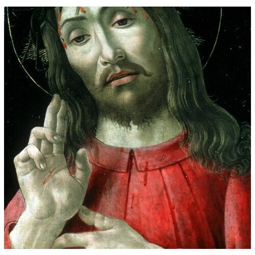  1500     (Jesus)   41. x 40.