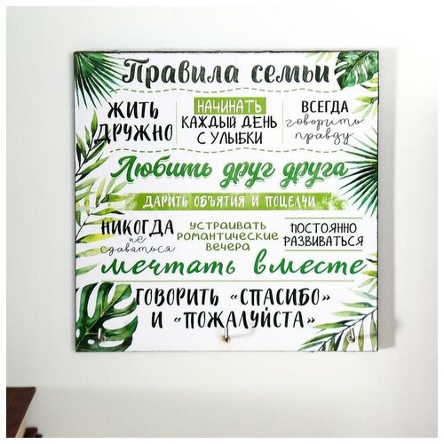 ������ 559� �������� 